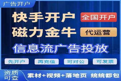 sem账户精细化运营：从数据看竞价效果提升